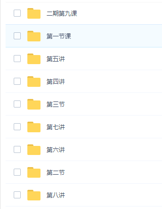古风摄影大神疯子charles经典教材