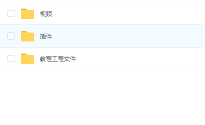 R站C4D细分曲面建模宝典