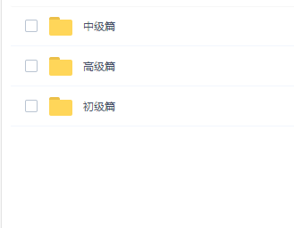 训狗教程(10G版)