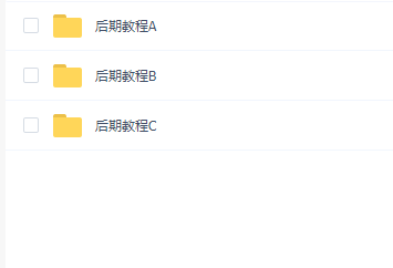 造像之术刘杨ps人像精修后期教程59集