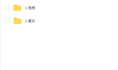 恋上数据结构与算法第二季【完整带24集】