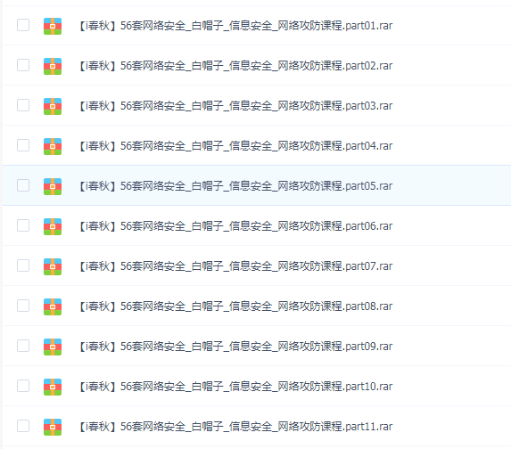 56簲ȫ_ñ_Ϣȫ_繥