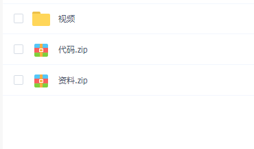 尚硅谷Java安全密码学教程