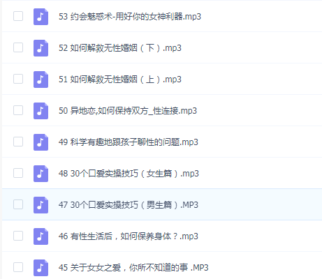 李熙墨《100天》完结
