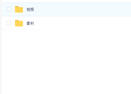 杰视邦 ps合成图像36期