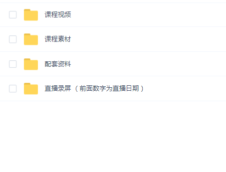 【小丑教程】Redshift修炼之路
