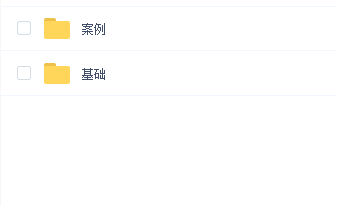 阿波第四季Octane电商产品渲染实战