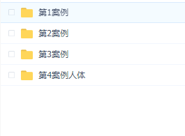 美术基础班第十期