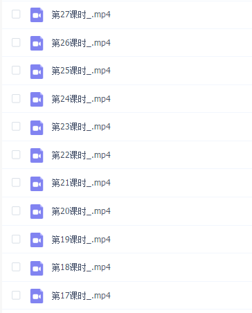 贾丽芳包装设计课程2019
