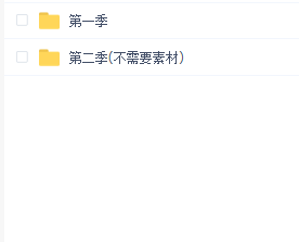 R站《C4D电商产品建模实战宝典