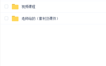 大鹏教育美术-板绘课