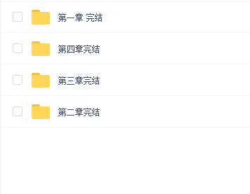0基础快速掌握爆款喜剧短视频创作黄金法则
