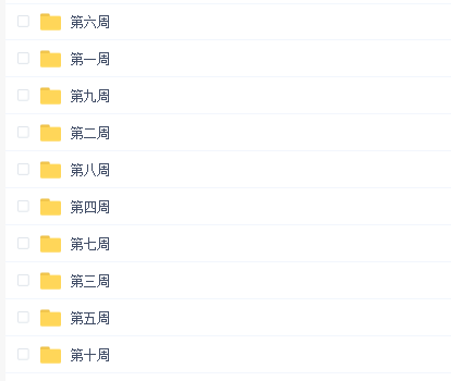 白鹿(人物角色厚涂)【白鹿】第七期-PS-【中文高清41G】