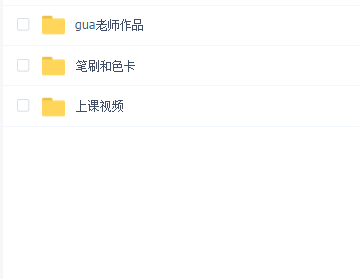 guaʦipadͷ20213᡾