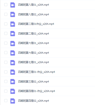 灌汤包子专题班第四期(日系厚涂)