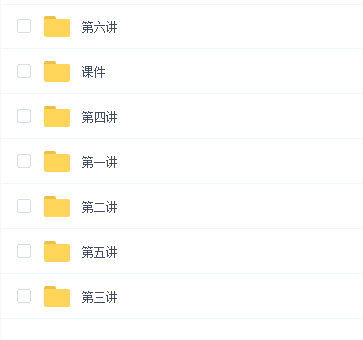 【插画】建筑的黑白灰
