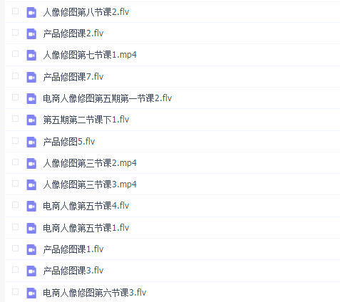 易思昂德商业修图培训