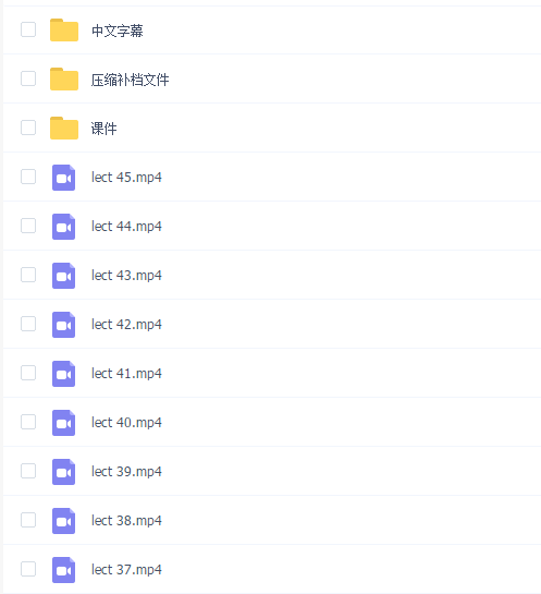 QMENG动漫人物构成班2021年