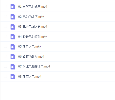 画房子x木朵家｜艺术社区第六期（完结）