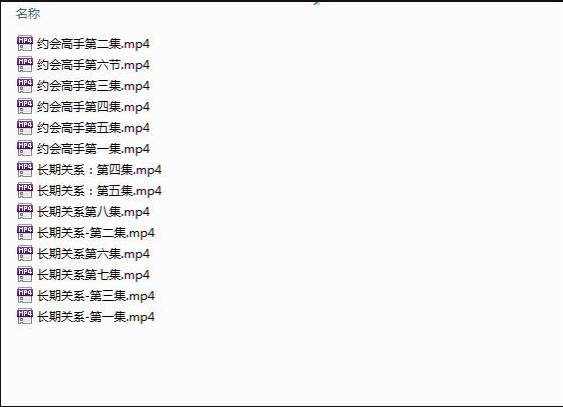 柯李思chris2020魅力系统私教课
