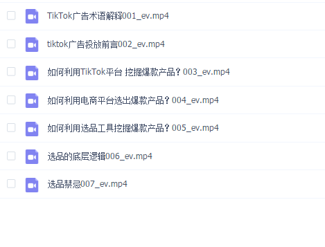 羳BtiktokͶſΣ