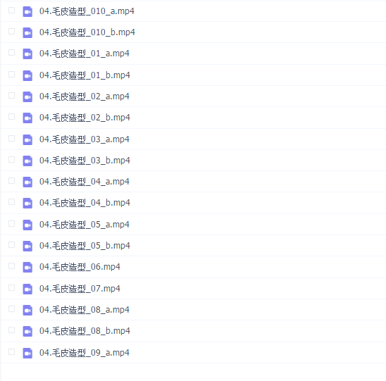 Xgen猫咪毛发造型