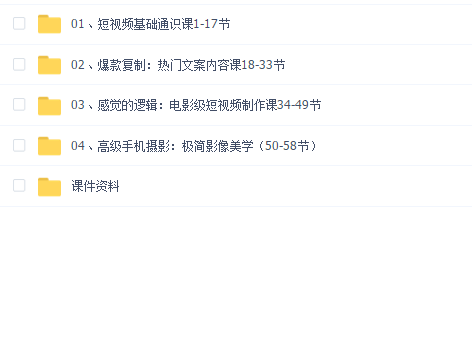 亲爱的安先生 1.0