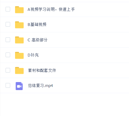 刀鱼keyshot产品动画