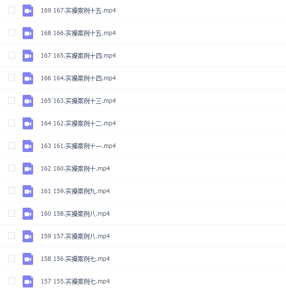 入门到精通Python全栈开发教程(马士兵)