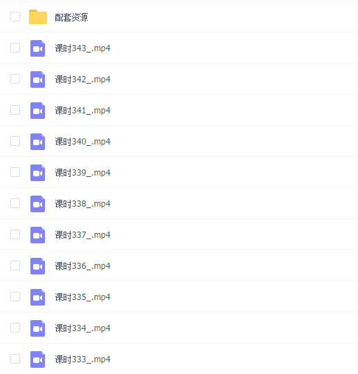 贪心学院-机器学习高级训练营
