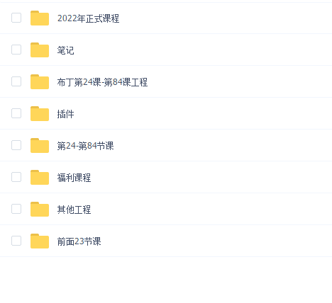 布丁C4D渲染OC(2022)