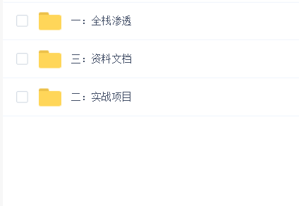 暗月渗透2022(2027G)