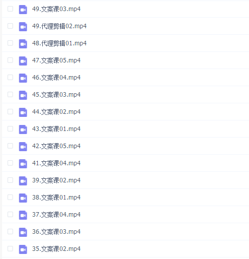 艺泽影视·影视解说
