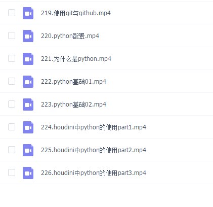 IDMG_Houdini_ѹ桿90G-226