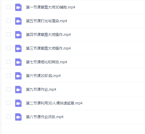 lilithbloody日系插画与3D辅助2022