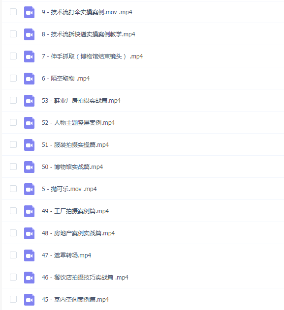 УĳʽС-