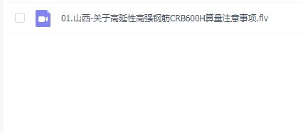 ڸԸǿֽCRB600H