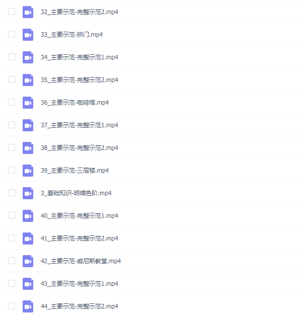 小布老虎有点忙速写风景技法解锁课 2023