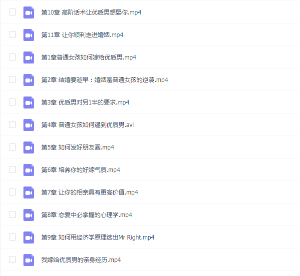 人间清醒mu姐