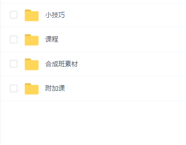 创意合成七十二变·巧匠·阿肯.潜云.小丑