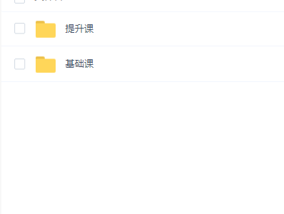 艺类 WorkShop 5.0