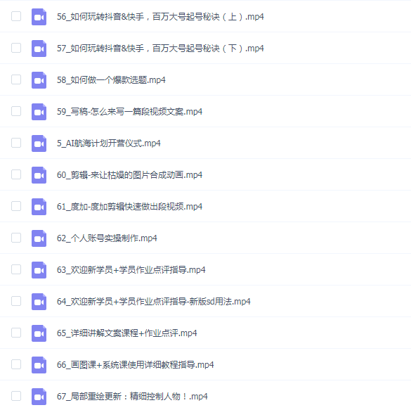 AIʵ˽ᣬai淨AI