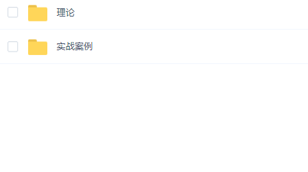瑞恩 《燃约会1.0+2.0》