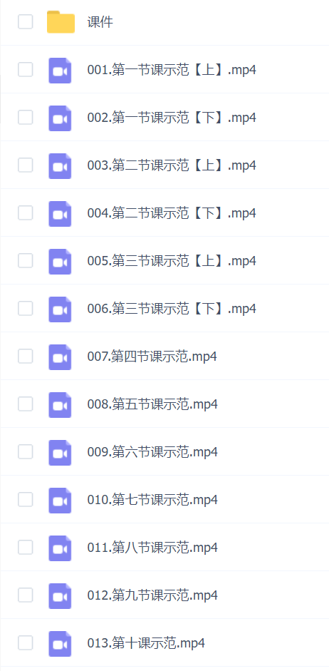 banyan君仿水彩头像第一期