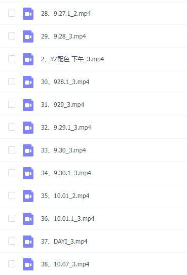 曼奇立德2023暑期设计研修班