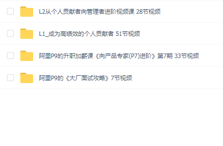 老曾教程合集四合一