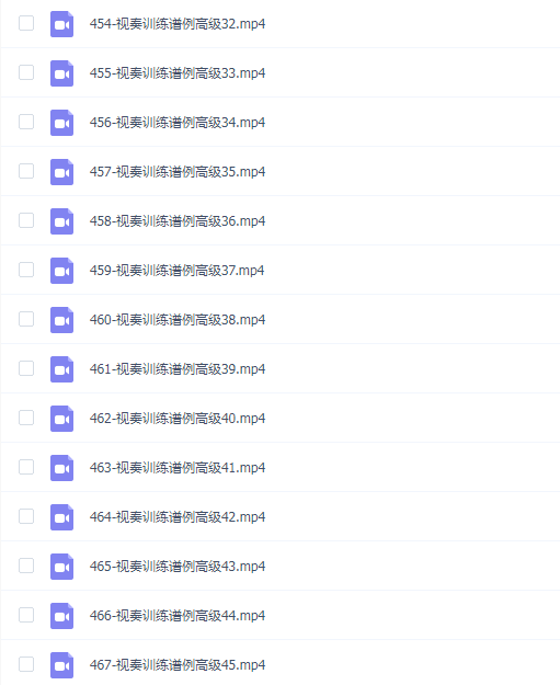 门门老师系统钢琴课【从0基础到10级】五线谱钢琴课(467节)