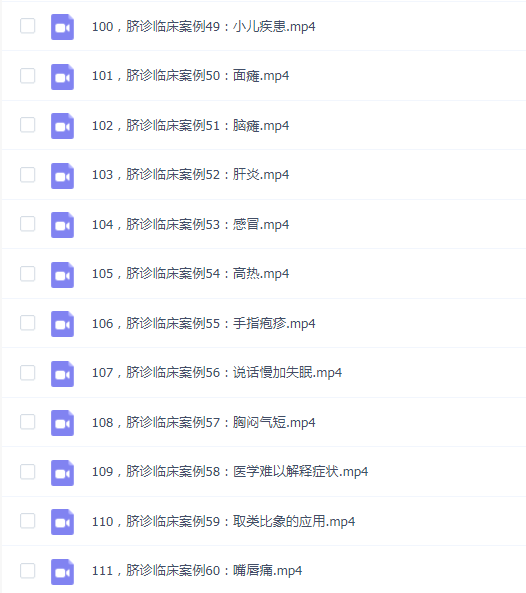 脐针简单无痛