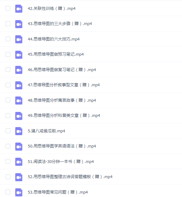 【汪勋老师】汪勋文章高手课