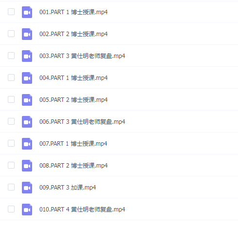 唤醒老虎:创伤疗愈大师班